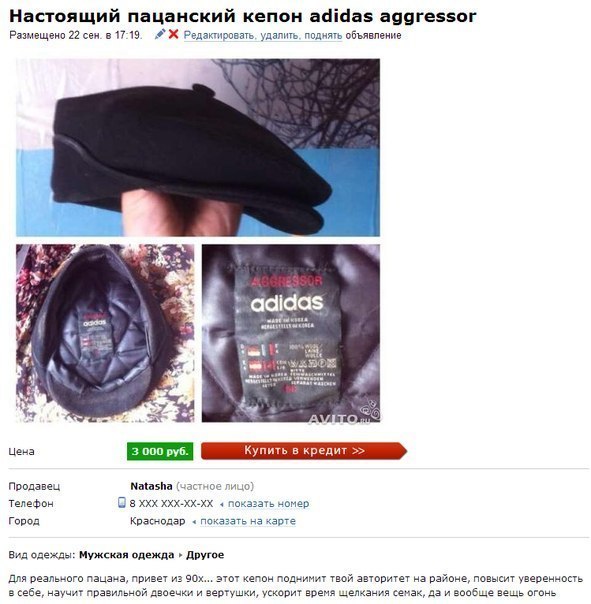 Смешные комментарии из соц.сетей