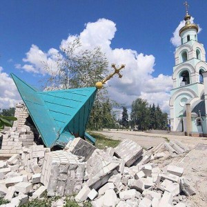 Беженцы Мужчины из Украины!