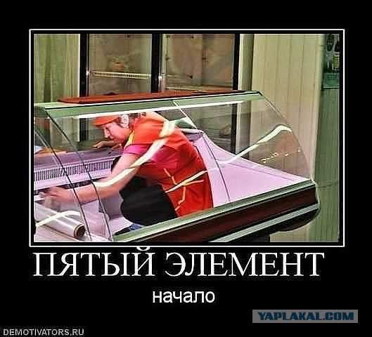 Немного позитива на пятницу.