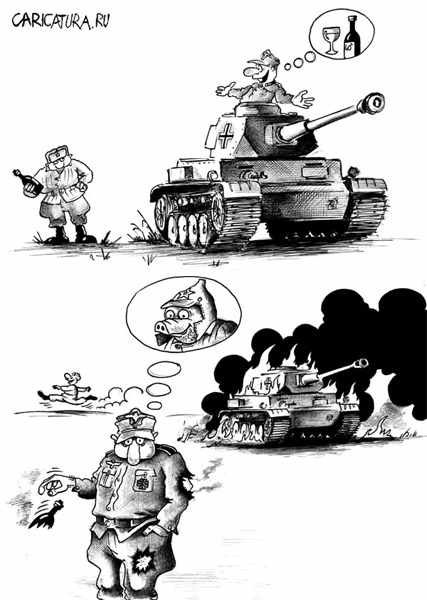 Смешные картинки и комментарии