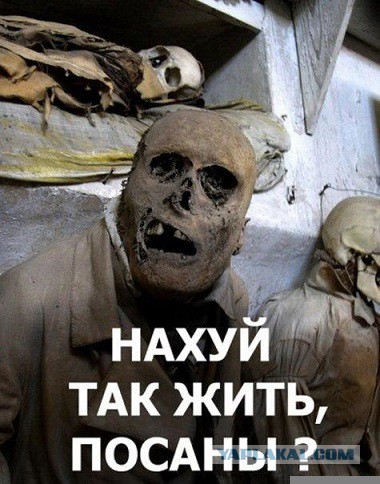 Ляшко в гостях у батальона Айдар