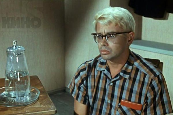 Снос административного здания