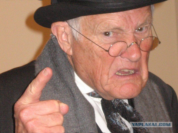 Школоте не понять