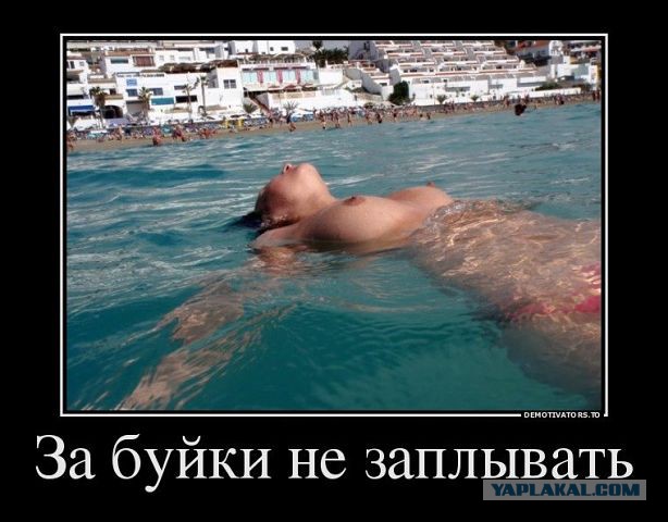 Веселые картинки