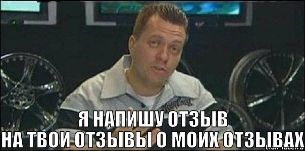 Финал кулинарного конкурса "Шеф-повар 2014"