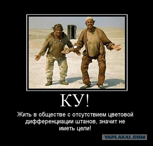 Рифма современная