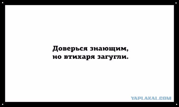 Просто картинки