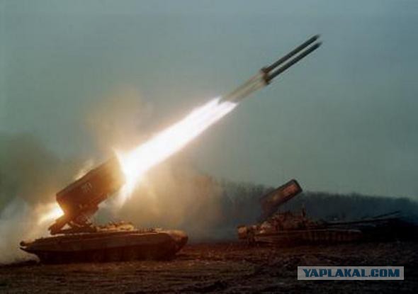 Объемно-детонирующие боеприпасы