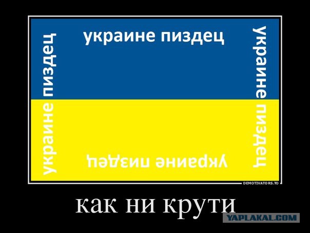 Картинок пост