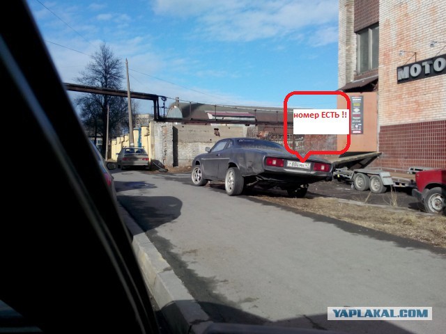 Новый облик "Волги"