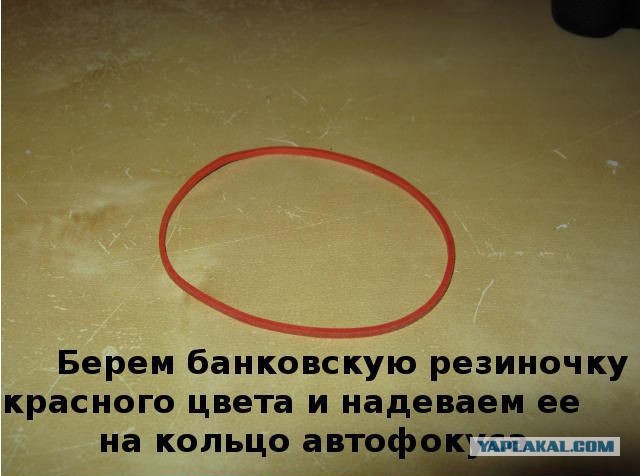 16 способов применить канцелярские резинки