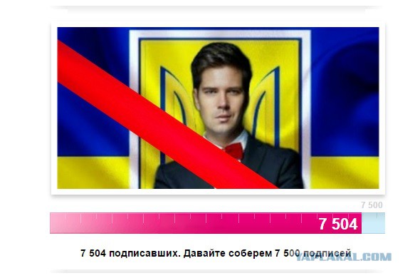 Уволить свидомого с НТВ