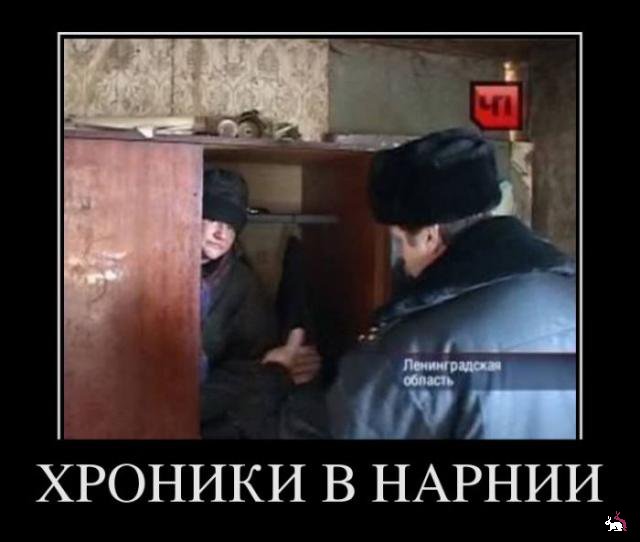 Тоннель из шкафа в Мексике в США