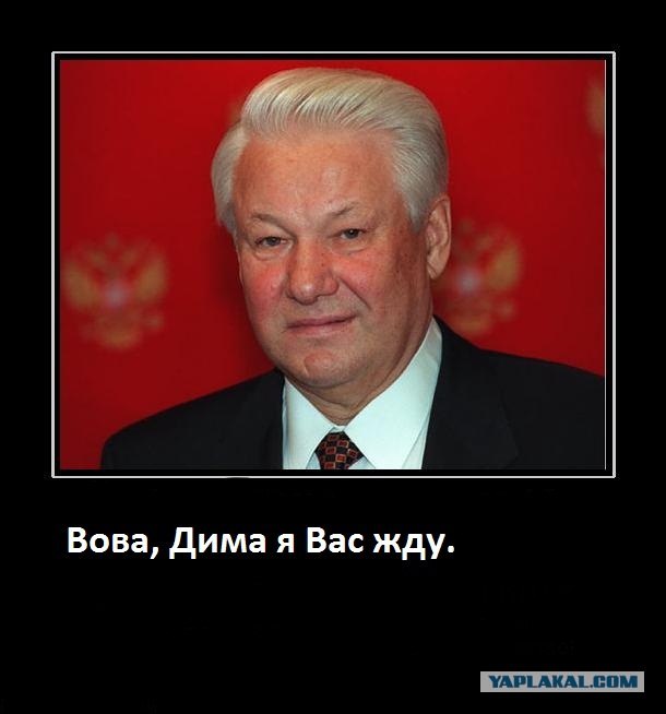 Путин - будущий президент