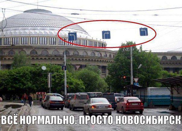 Автоприколы-2