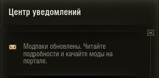 Wargaming 25!