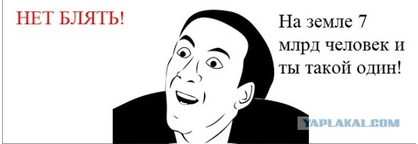 Вспоминая о вчерашнем