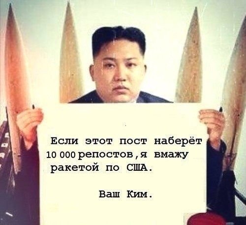 Вторник-повторник