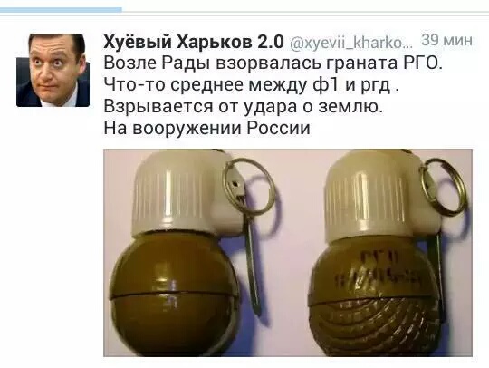 Перемирие кончилось, едва начавшись. Часть 13