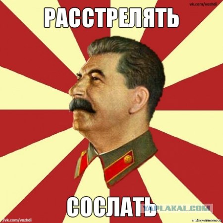 Она не такая!