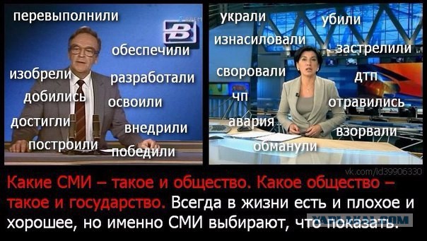Я щас офигел конкретно