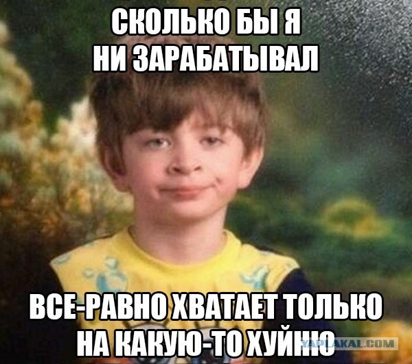 Картинки под пивко