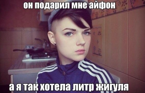 Картинки под пивко