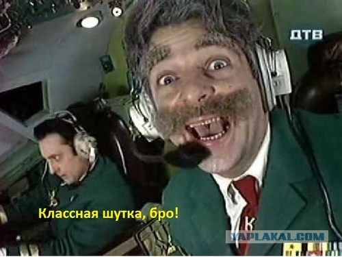 Массовая драка в мурманском баре