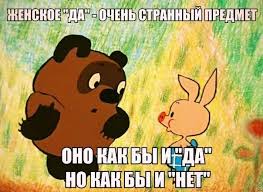 10 попыток объяснить, что такое время