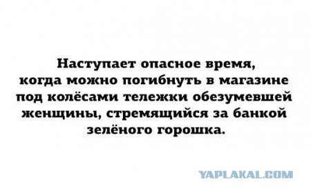 Картинки смешные и несмешные