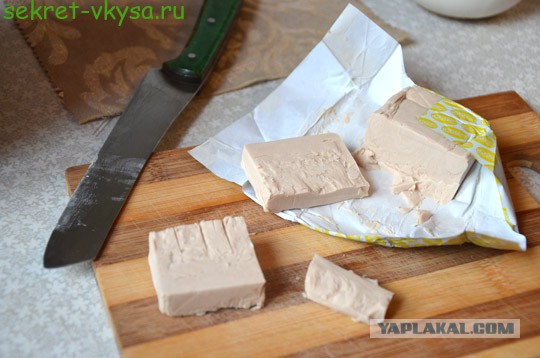 Шикарный ужин. И паштет