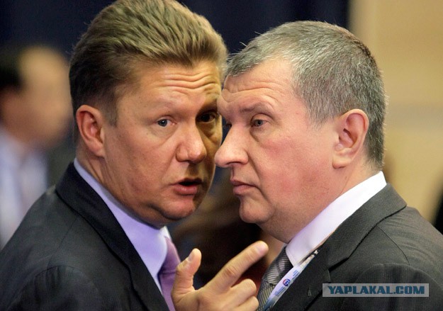 С помощью нефти Россия порвёт с долларом