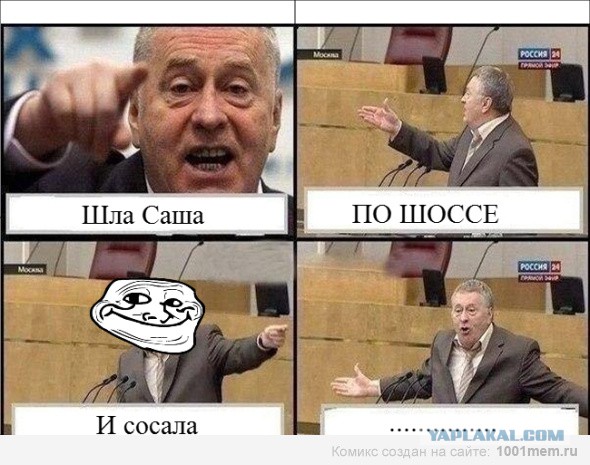 То чувство, когда твоя девушка похожа на Сашу Грей