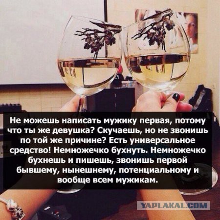 Картинки