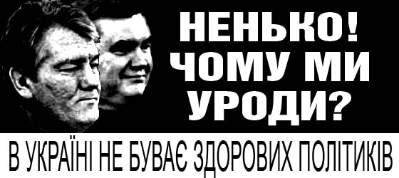 СОЦИАЛЬНАЯ и антисоциальная реклама