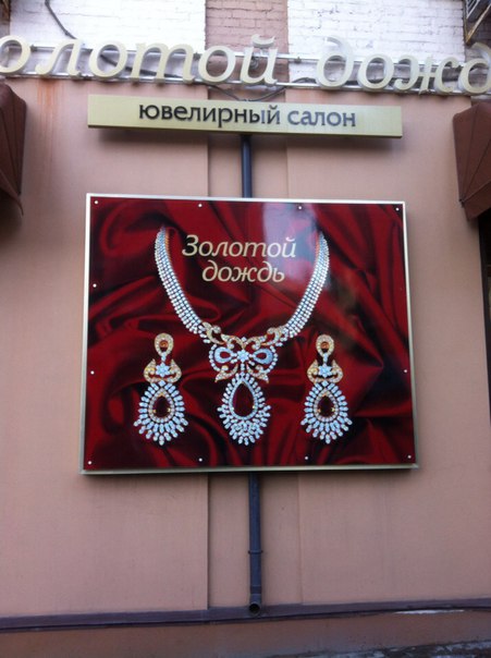 Всякое-разное из сети