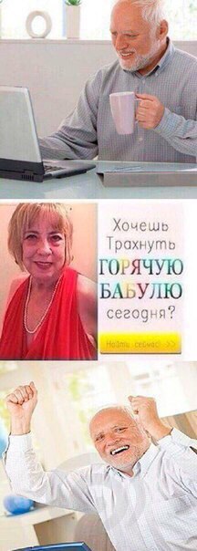 Абстрактный юмор.