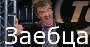 Кавер на главную музыкальную тему Mortal Kombat