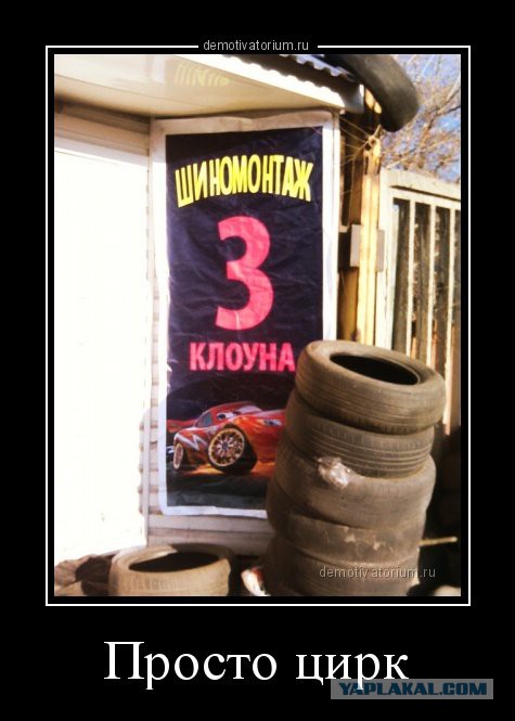 Картинки на пятницу