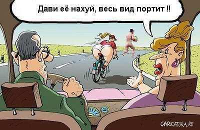 Фотожаба: мужик с арбузом