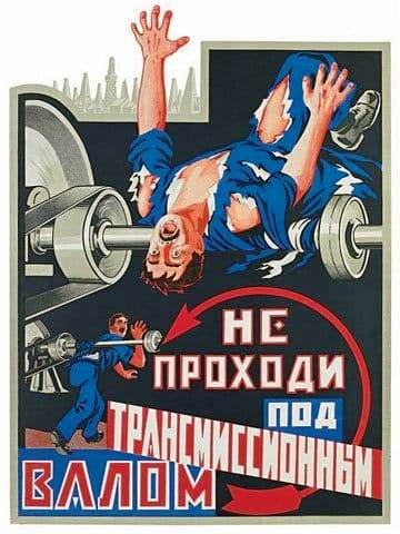 Самая страшная и скандальная реклама
