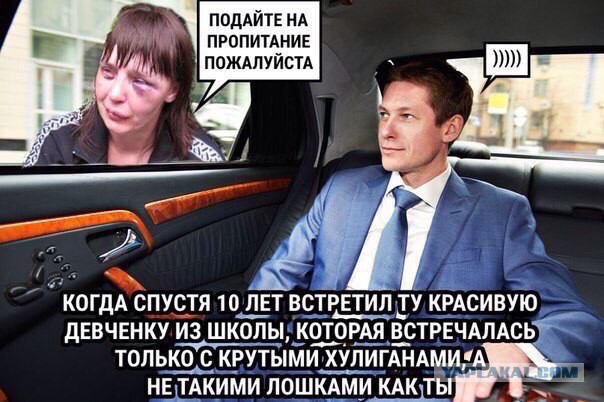 Абсурдный юмор ч.26