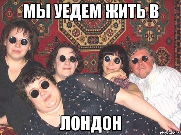 Подборка интересных и смешных картинок