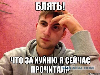 «Иван Васильевич меняет профессию» - неожиданный взгляд на известный фильм