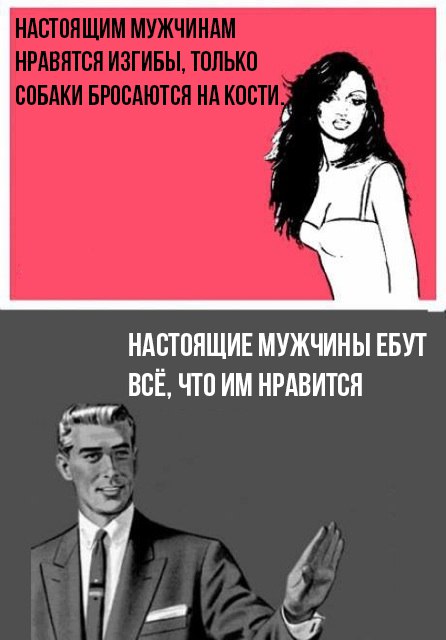 Ужасы и приколы из соцсетей 18+