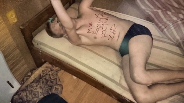Ужасы и приколы из соцсетей 18+