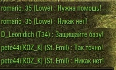 Wargaming 39
