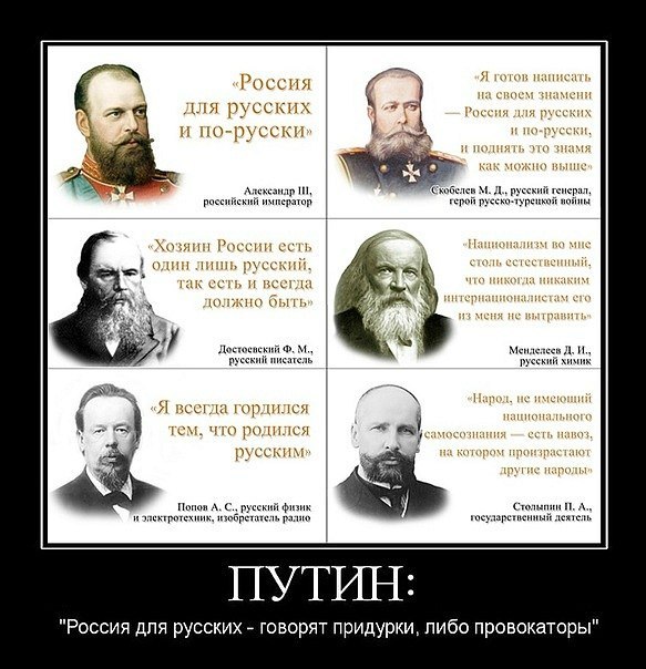 Кадырофобия в нашей психически здоровой стране