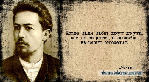 Мои личные наблюдения