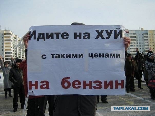 Фото из этих ваших интернетов